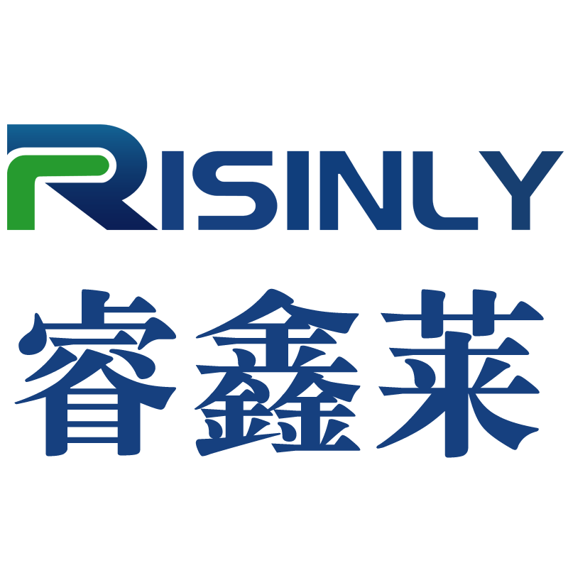 高县睿鑫莱科技有限公司